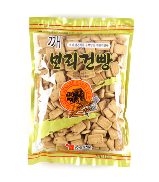 GP SESAMO BORI GONPANG 450GR
