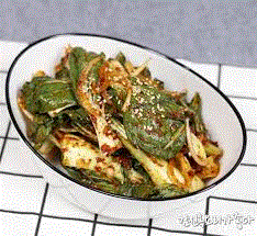 SAMBO PAKCHOI GEOTJORI