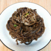 SAMBO GOSARI BANCHAN