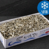 SHINGONHO MELCHI MEDIADO 1,5KG