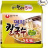 NONGSHIM ANCHOVY KALGUKSU PACK 490G