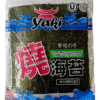 YAKI ALGA NORI PARA SUSHI X10 28G