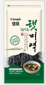 SEMPIO DRIED BROWN SEAWEED
