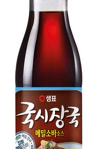 SEMPIO SOUP BASE SOBA
