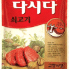 CJ BEEF DASIDA 500GR