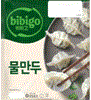 CJ BIBIGO MANDU BOILED