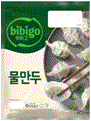 CJ BIBIGO MANDU BOILED