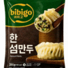 BIBIGO HANSUM MANDU