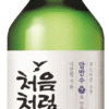 처음처럼 CHUMCHURUM ORIGINAL
