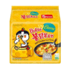 SAMYANG BULDAK CHEESE PACK X5