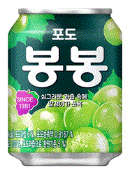 HAITAI BONG BONG UVA 238ML