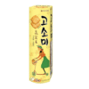 ORION GOSOMI 70G
