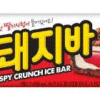 LOTTE DWEJI BAR 70ML