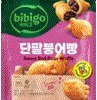 CJ BIBIGO BUNG O PANG RED BEAN