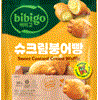 CJ BIBIGO BUNG O PANG CUSTARD CREAM