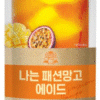 TAEWOONG MY PICK PASSION MANGO ADE
