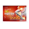 제놀 핫 파스 GC YENOL MAILDUJASTU X5