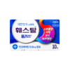 한독 훼스탈 HANDOK HUESTAL PLUS