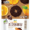 JEJU NATURAL FOOD DRIED JEJU MANDARIN CHOCO 35G