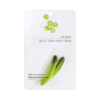 EUNYUL CUCUMBER FACE MASK