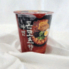 GS RAMEN RED RONKOTSU